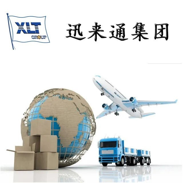 HTB1mGM3iAZmBKNjSZPiq6xFNVXan.jpg_960x960.webp